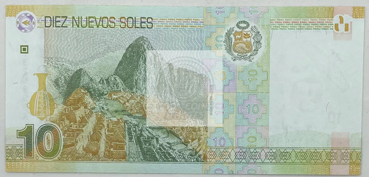 Peru 10 Nuevos Soles Banknote, 2013, P-187, UNC - Cool Coins & Notes