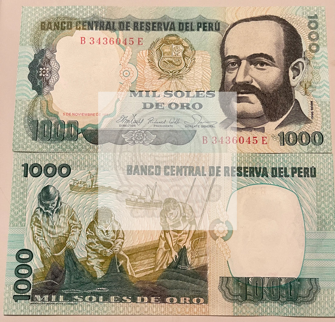 Peru 1000 Soles de Oro, 1981, P-122, UNC Banknote World Paper Money Currency - Cool Coins & Notes