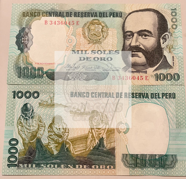 Peru 1000 Soles de Oro, 1981, P-122, UNC Banknote World Paper Money Currency - Cool Coins & Notes