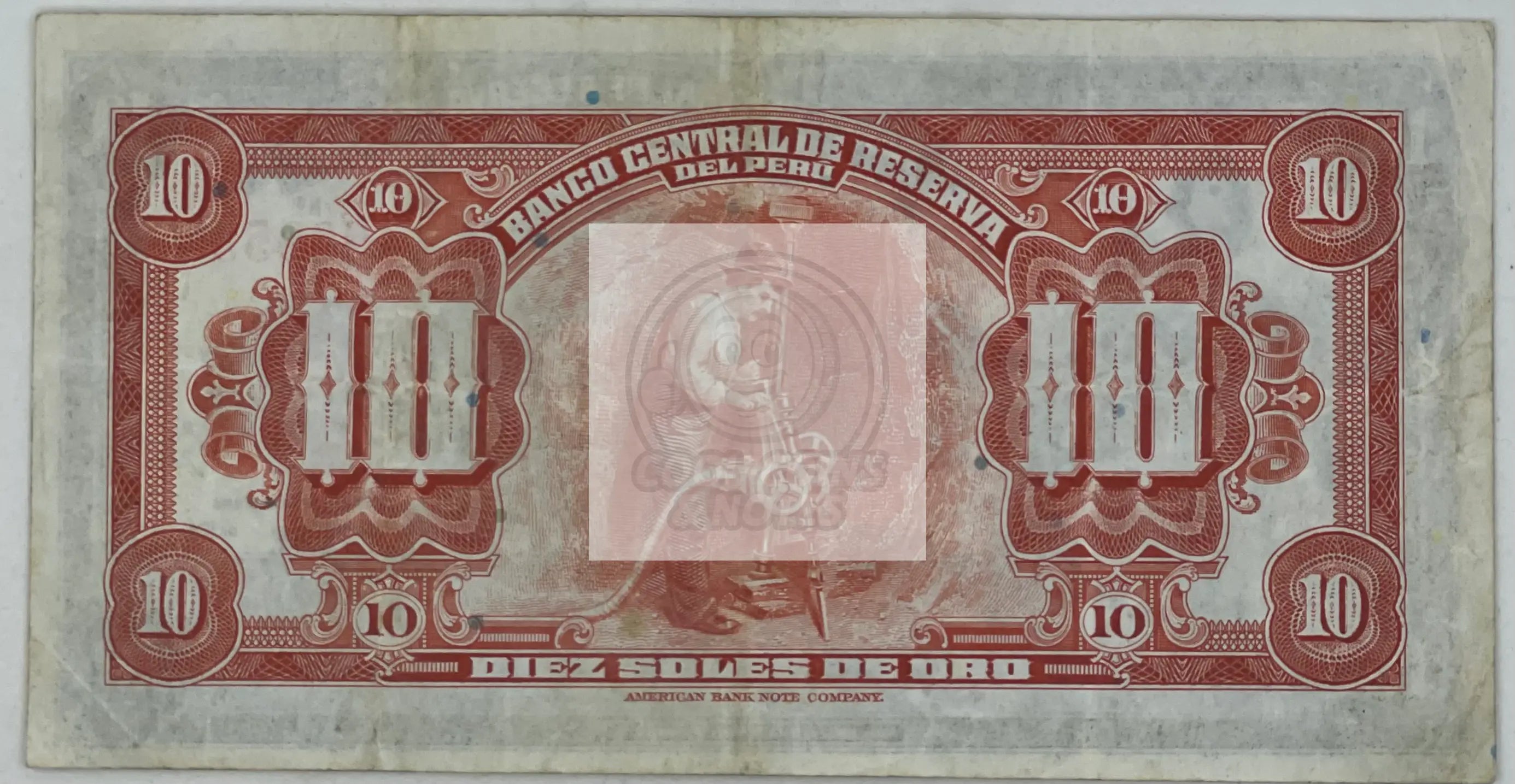 Peru 1941 10 Soles de Oro P-67Aa.1, Used World Banknote - Cool Coins & Notes