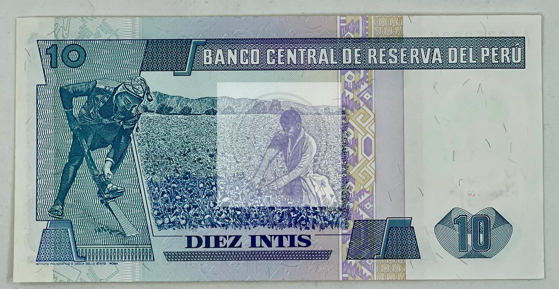 Peru 1987 10 Intis P128 AU Banknote - Cool Coins & Notes
