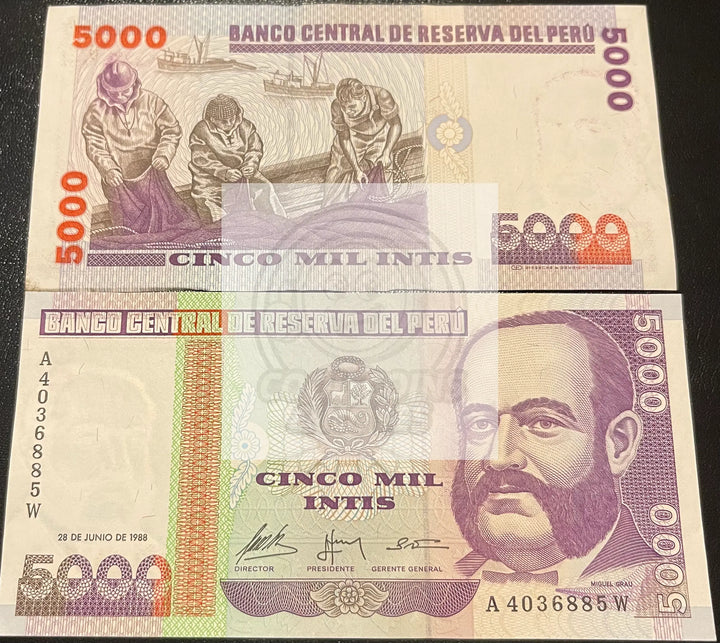Peru 1988 5,000 Intis P137 AU, Banknote - Cool Coins & Notes
