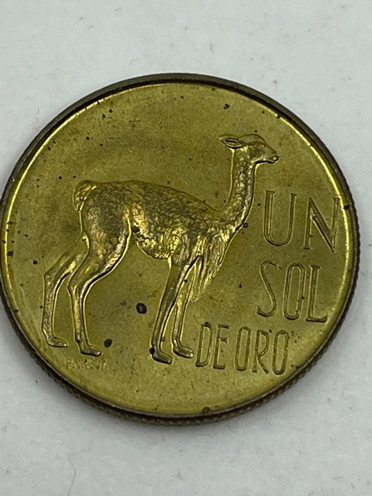Peru Vicugna 1 Sol de Oro Coin from 1967