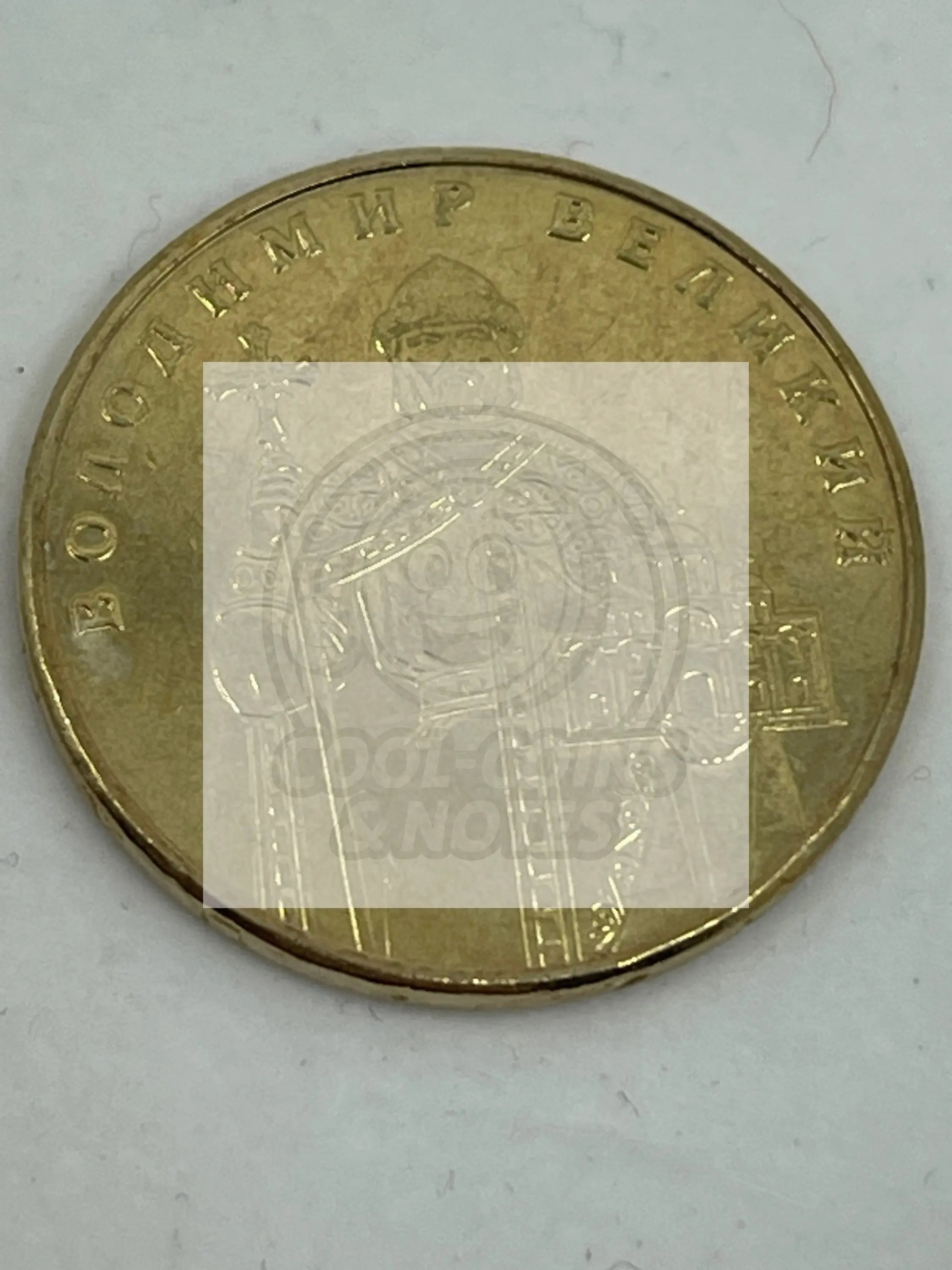 Peru Vicugna 1 Sol de Oro Coin from 1967 - Cool Coins & Notes