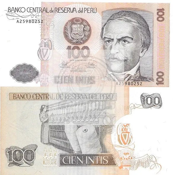 Peru, 100 Intis, 1987, P-133, UNC World Banknote - Cool Coins & Notes