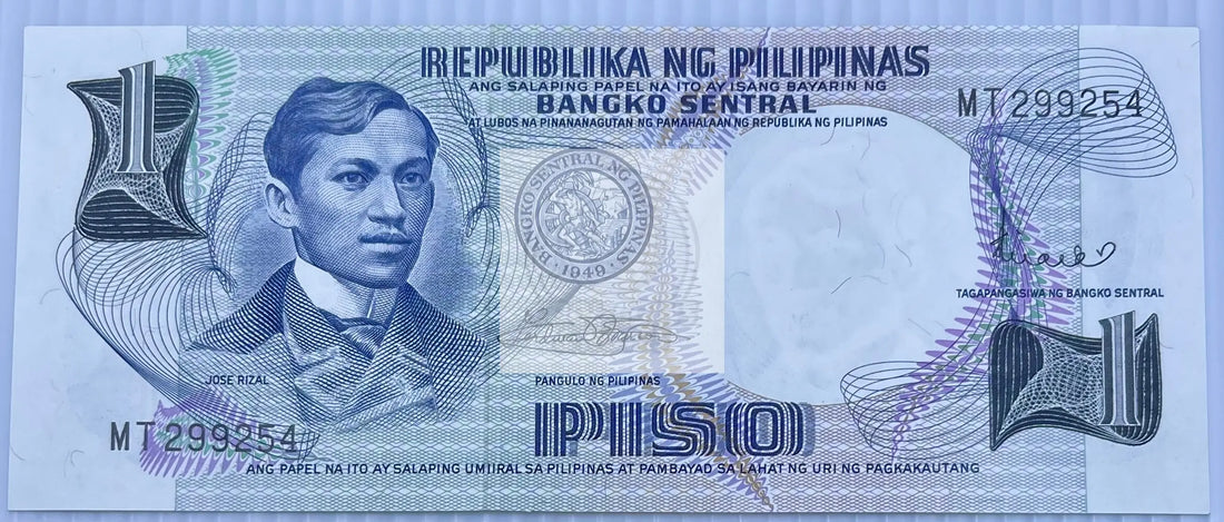 Philippines 1 Peso ND(1969) P142 UNC World Banknote - Cool Coins & Notes