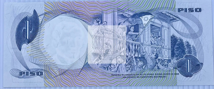 Philippines 1 Peso ND(1969) P142 UNC World Banknote - Cool Coins & Notes