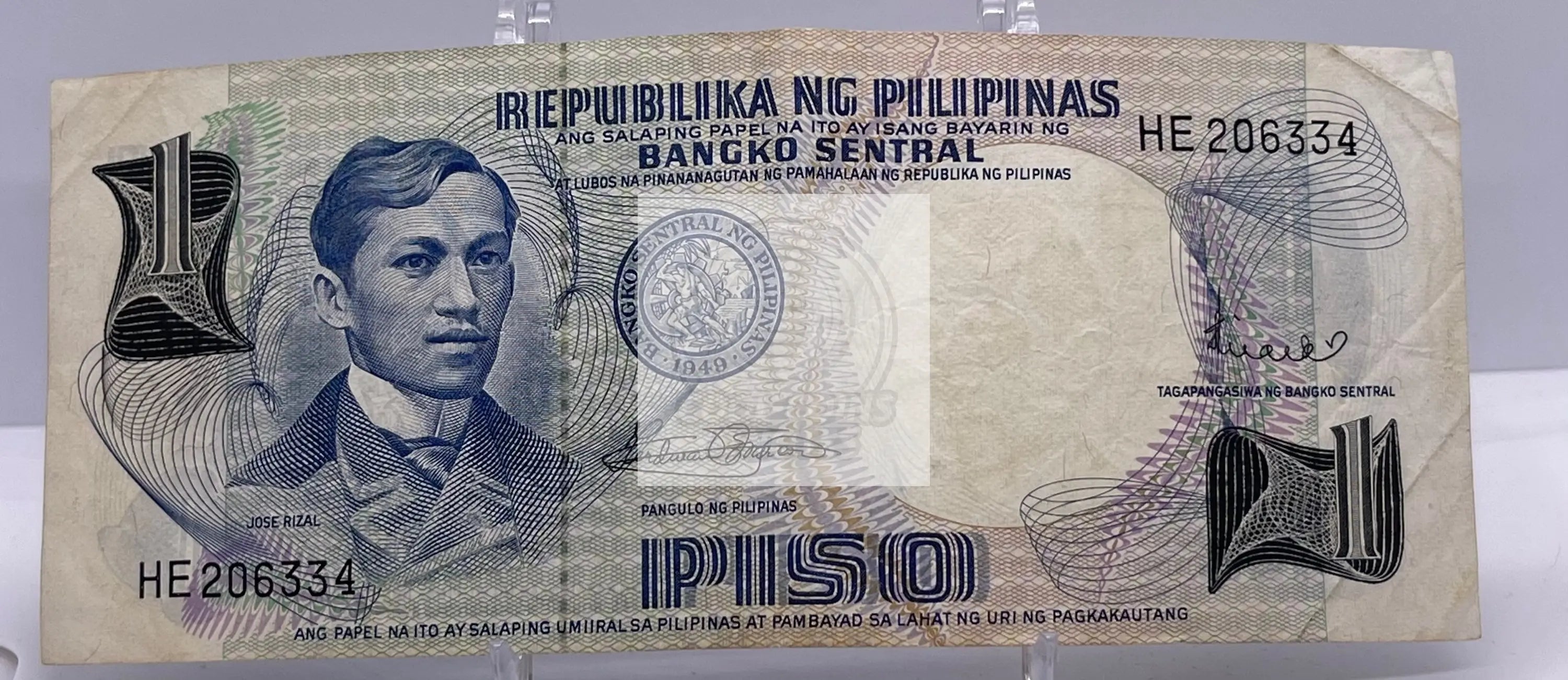 Philippines 1 Peso ND(1969) P142s3 World Banknote - Cool Coins & Notes