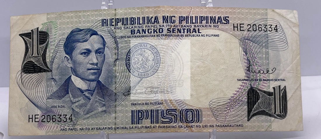 Philippines 1 Peso ND(1969) P142s3 World Banknote - Cool Coins & Notes