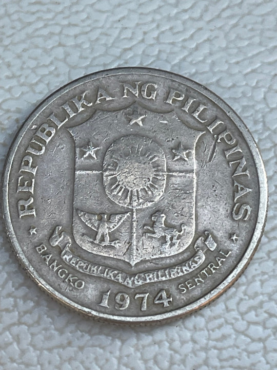 Philippines 1 Piso Jose Rizal Coin KM 203 | 1972 - 1974