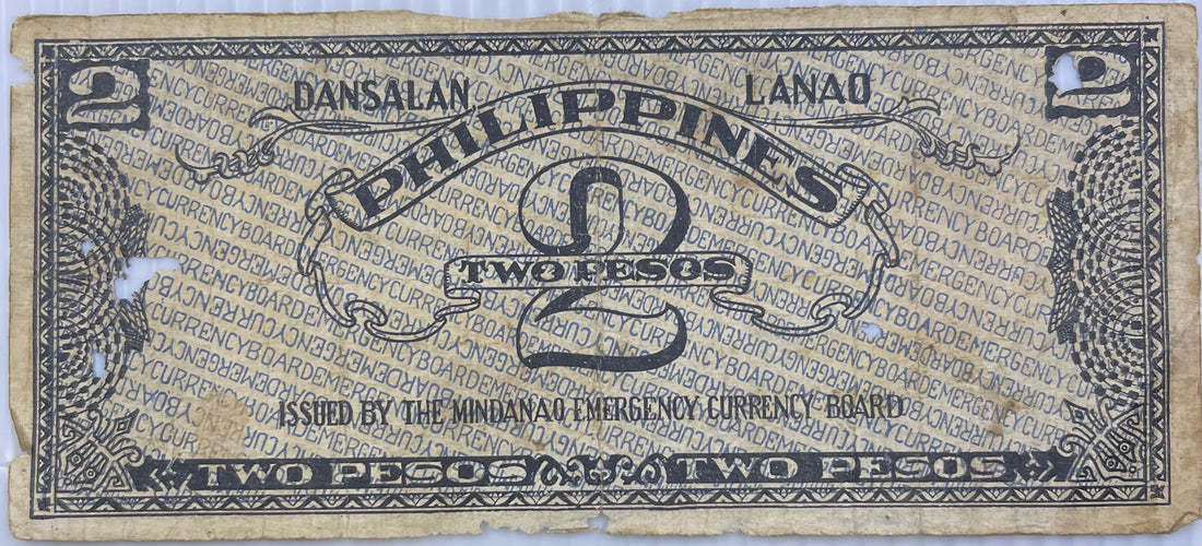Philippines 1942 2 Pesos P-S471 WW2 Used World Banknotes - Cool Coins & Notes