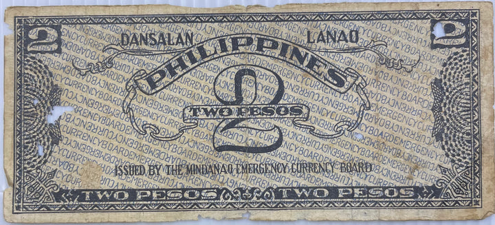 Philippines 1942 2 Pesos P-S471 WW2 Used World Banknotes - Cool Coins & Notes