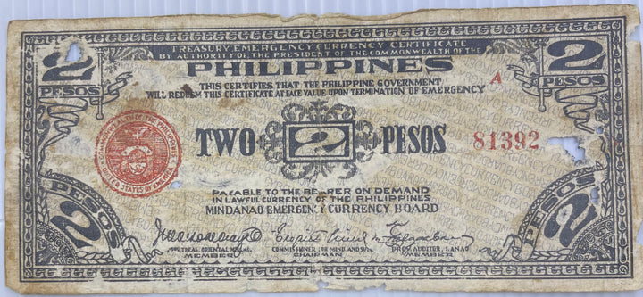 Philippines 1942 2 Pesos P-S471 WW2 Used World Banknotes - Cool Coins & Notes