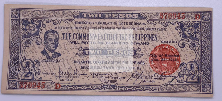 Philippines 1942 WW2 Emergency Two Pesos UNC Banknote - Cool Coins & Notes