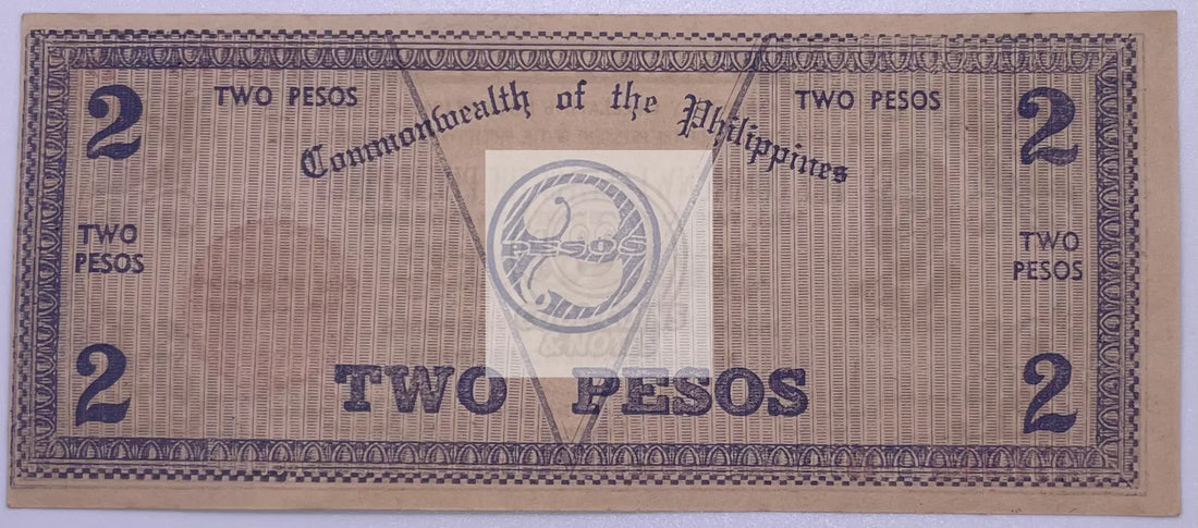 Philippines 1942 WW2 Emergency Two Pesos UNC Banknote - Cool Coins & Notes