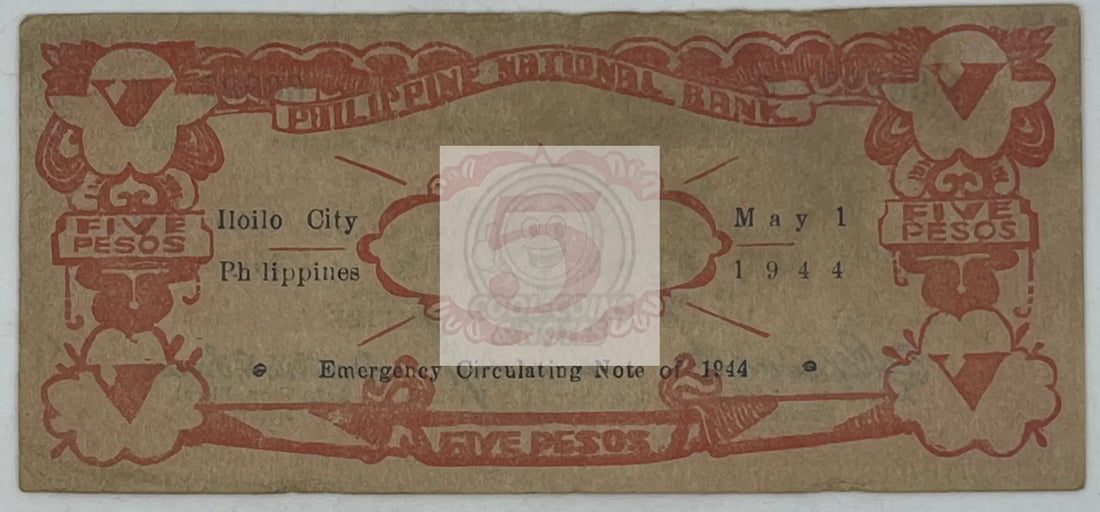 Philippines 1942 lloilo 5 Pesos S313 1st Guerilla Money 25K  Used World Banknote - Cool Coins & Notes