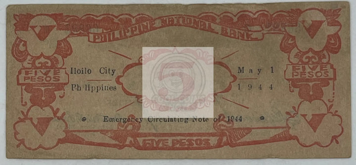 Philippines 1942 lloilo 5 Pesos S313 1st Guerilla Money 25K  Used World Banknote - Cool Coins & Notes