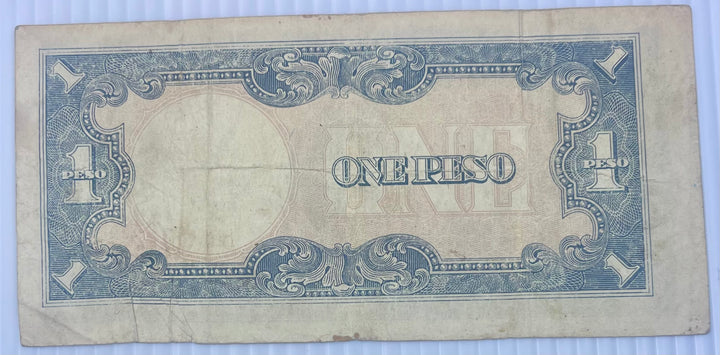Philippines 1943 1 Peso P-109 Japan Occ. WW2 Used World Banknote From Lot - Cool Coins & Notes