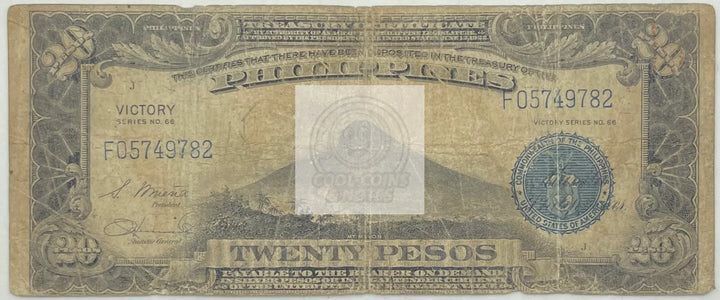Philippines 1944 20 Pesos P-98a WW2, Used Banknote - Cool Coins & Notes