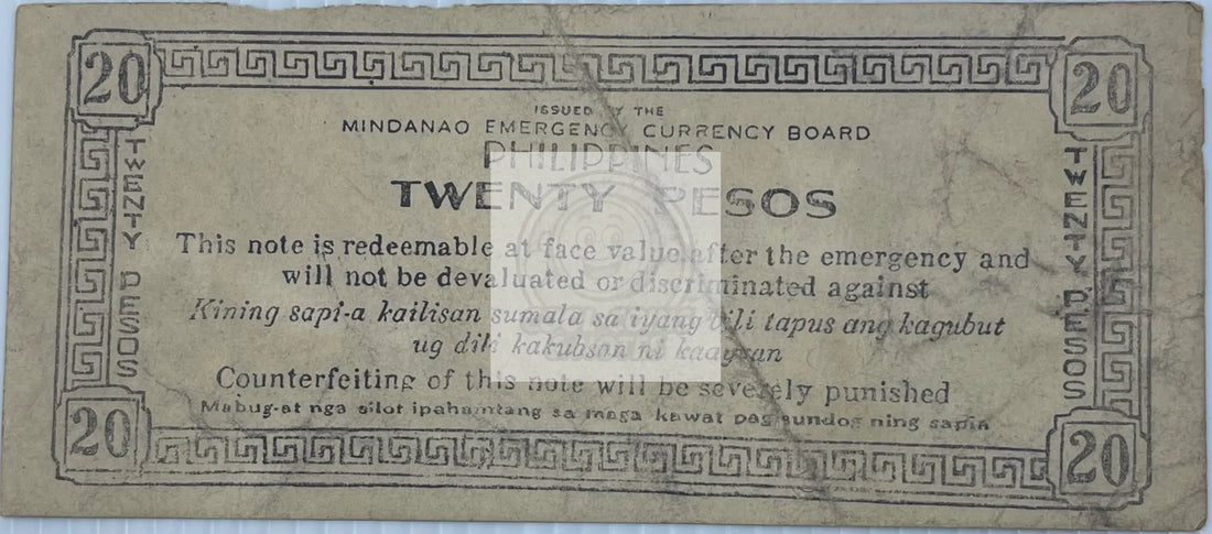 Philippines 1944 20 Pesos P-S528c WW2 Used World Banknote Currency - Cool Coins & Notes