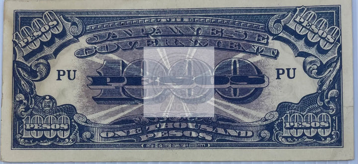 Philippines 1945 1000 Pesos P-115d AU WW2, World Banknote Currency - Cool Coins & Notes