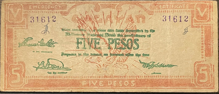 Philippines 1945 5 Pesos P-S191b WW2 Banknote - Cool Coins & Notes