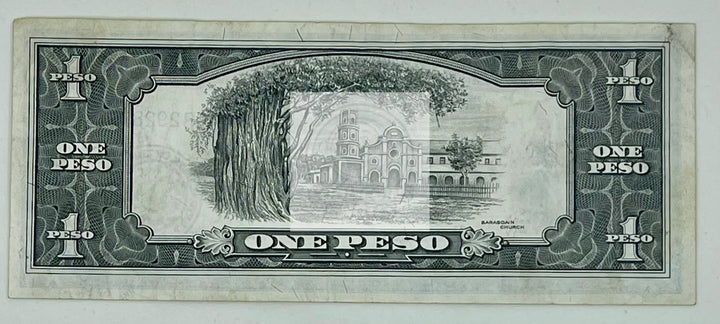 Philippines 1949 1 Peso P133d, Used Banknote - Cool Coins & Notes