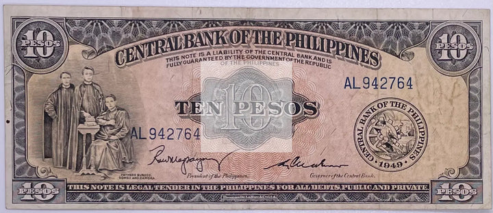 Philippines 1949 10 Pesos P-4 UNC Banknote - Cool Coins & Notes