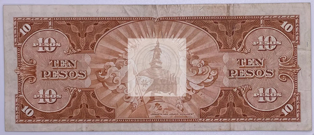 Philippines 1949 10 Pesos P-4 UNC Banknote - Cool Coins & Notes