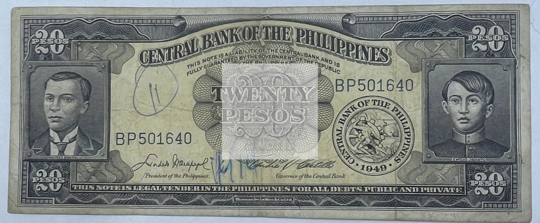 Philippines 1949 20 Pesos P137e Used World Banknote - Cool Coins & Notes