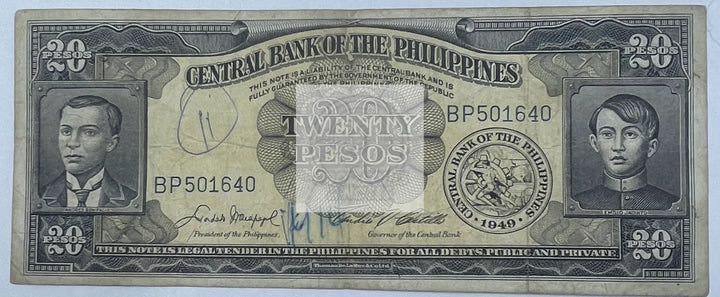 Philippines 1949 20 Pesos P137e Used World Banknote - Cool Coins & Notes