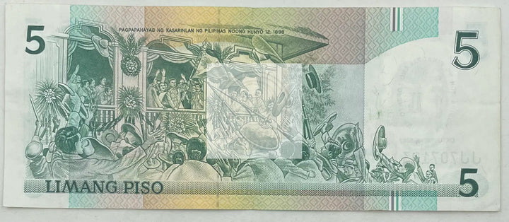 Philippines 1987  5 Piso Cannonization  P-176, UNC Banknote - Cool Coins & Notes