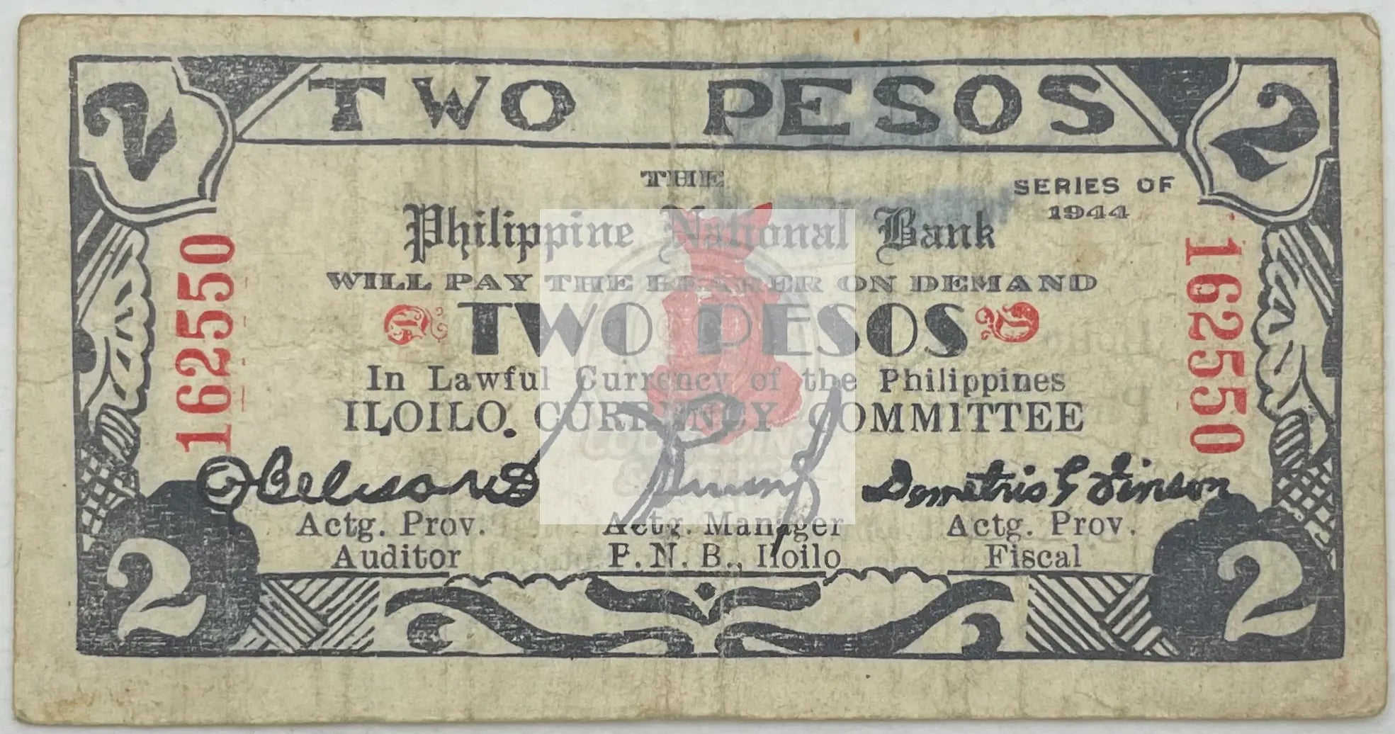 Philippines 2 Pesos 1944 emergency issue circulated banknote P-S340 WWII historic currency