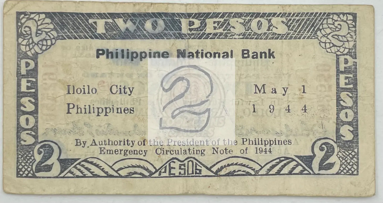 Philippines 2 Pesos 1944 P-S340, Emergency Issue Circulated Banknote - Cool Coins & Notes