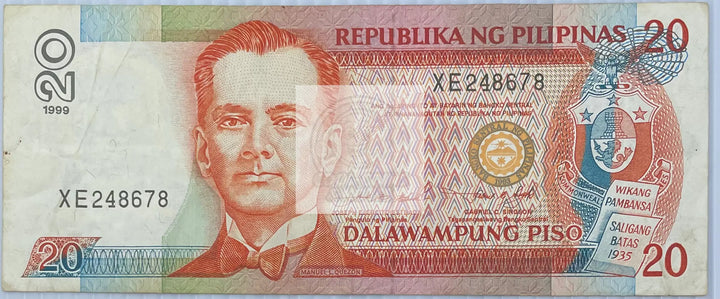 Philippines 2010 10 Piso P-182j Used World Banknote Currency - Cool Coins & Notes