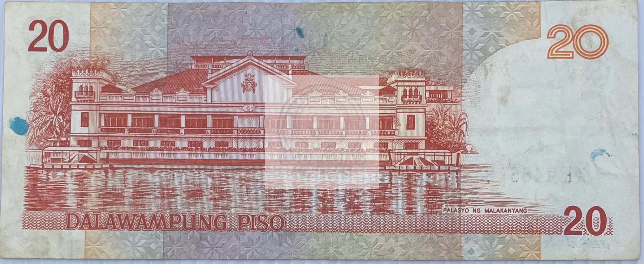 Philippines 2010 10 Piso P-182j Used World Banknote Currency - Cool Coins & Notes