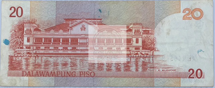 Philippines 2010 10 Piso P-182j Used World Banknote Currency - Cool Coins & Notes