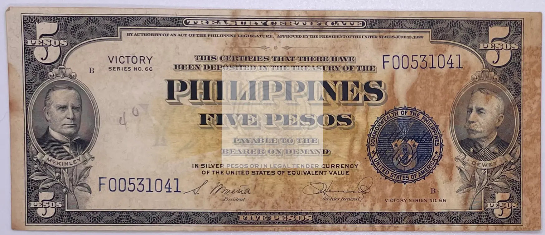 Philippines 5 Peso 1944  P-96a Banknote - Cool Coins & Notes
