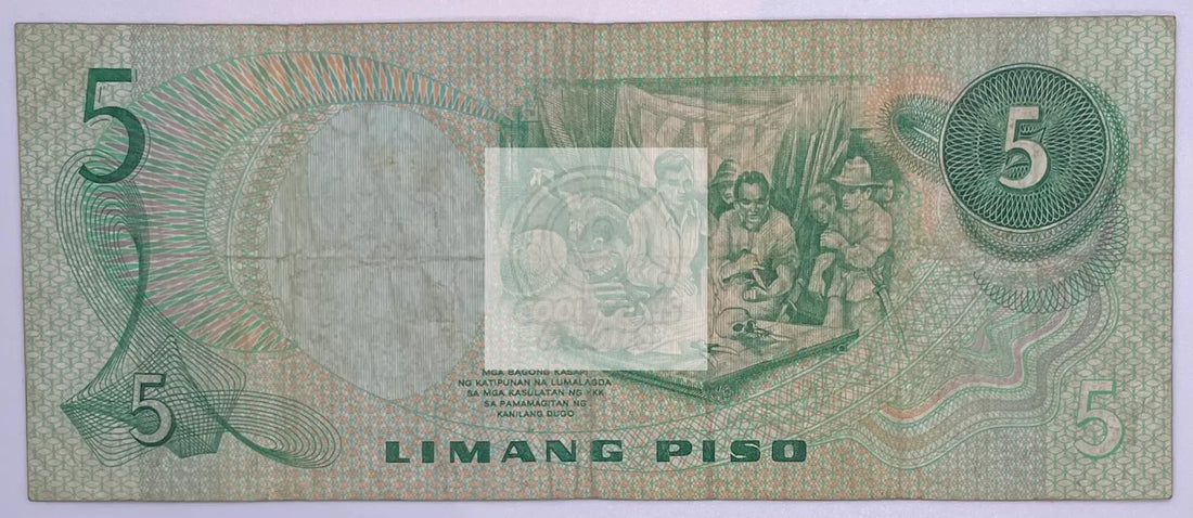 Philippines 5 Piso 1978 P 160d UNC - Cool Coins & Notes