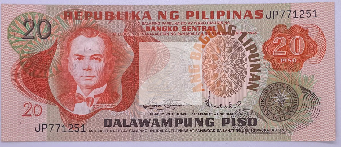 Philippines, 20 Piso, 1970, P-155a UNC - Cool Coins & Notes