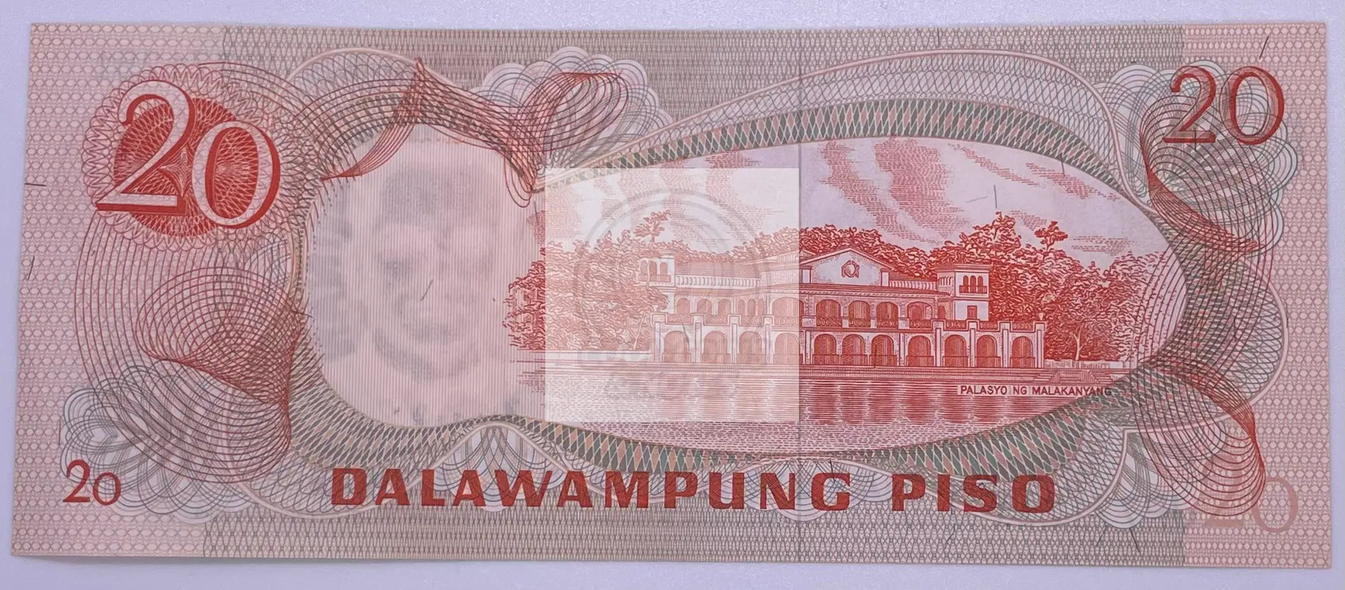 Philippines, 20 Piso, 1970, P-155a UNC - Cool Coins & Notes