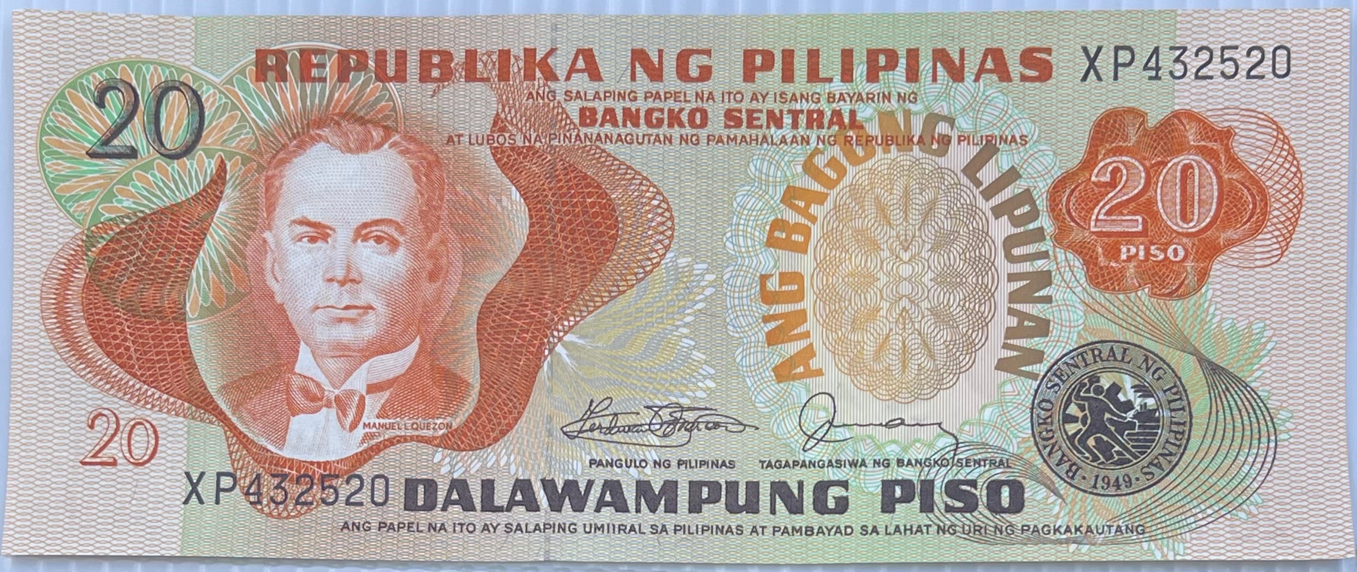 Philippines, 20 Piso, 1978, P-163 UNC Banknote - Cool Coins & Notes