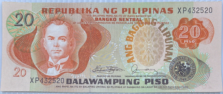 Philippines, 20 Piso, 1978, P-163 UNC Banknote - Cool Coins & Notes