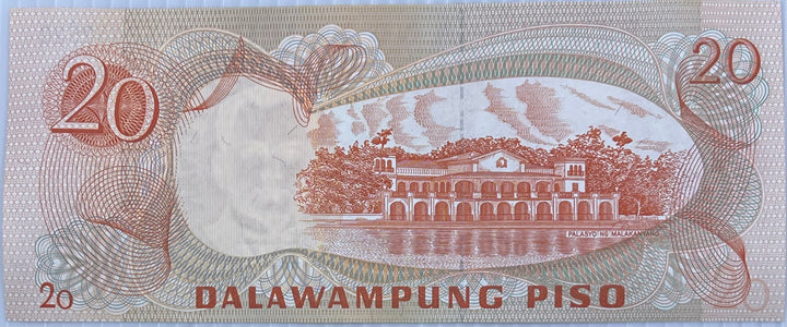Philippines, 20 Piso, 1978, P-163 UNC Banknote - Cool Coins & Notes