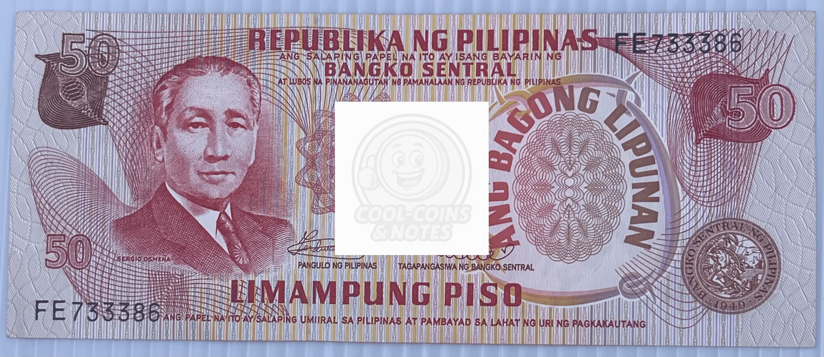 Philippines, 20 Piso, 1978, P-163 UNC World Banknote