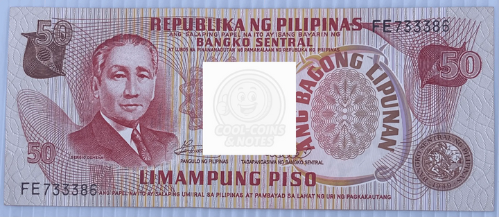 Philippines, 20 Piso, 1978, P-163 UNC World Banknote
