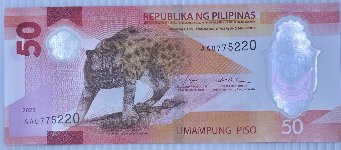 Philippines, 50 Piso, 2025, P-W237a Polymer, UNC Banknote - Cool Coins & Notes