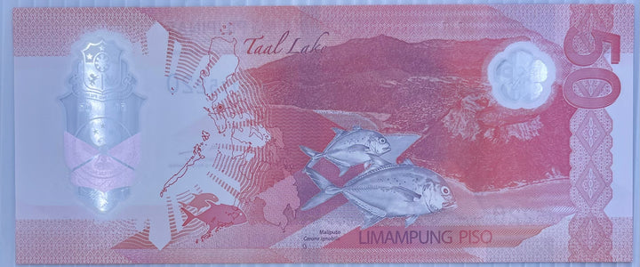 Philippines, 50 Piso, 2025, P-W237a Polymer, UNC Banknote - Cool Coins & Notes