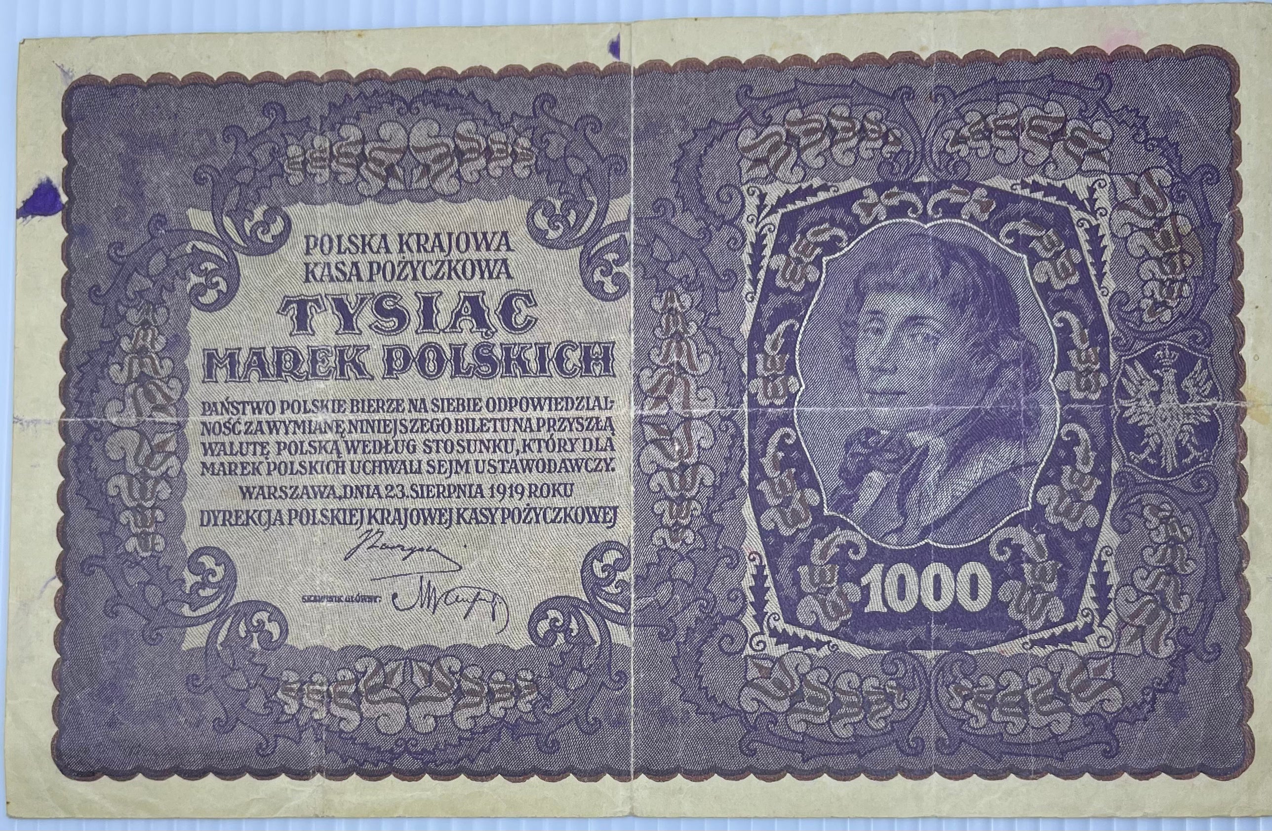 Poland 1919 1000 Mark P-29 Used World Banknote - Cool Coins & Notes