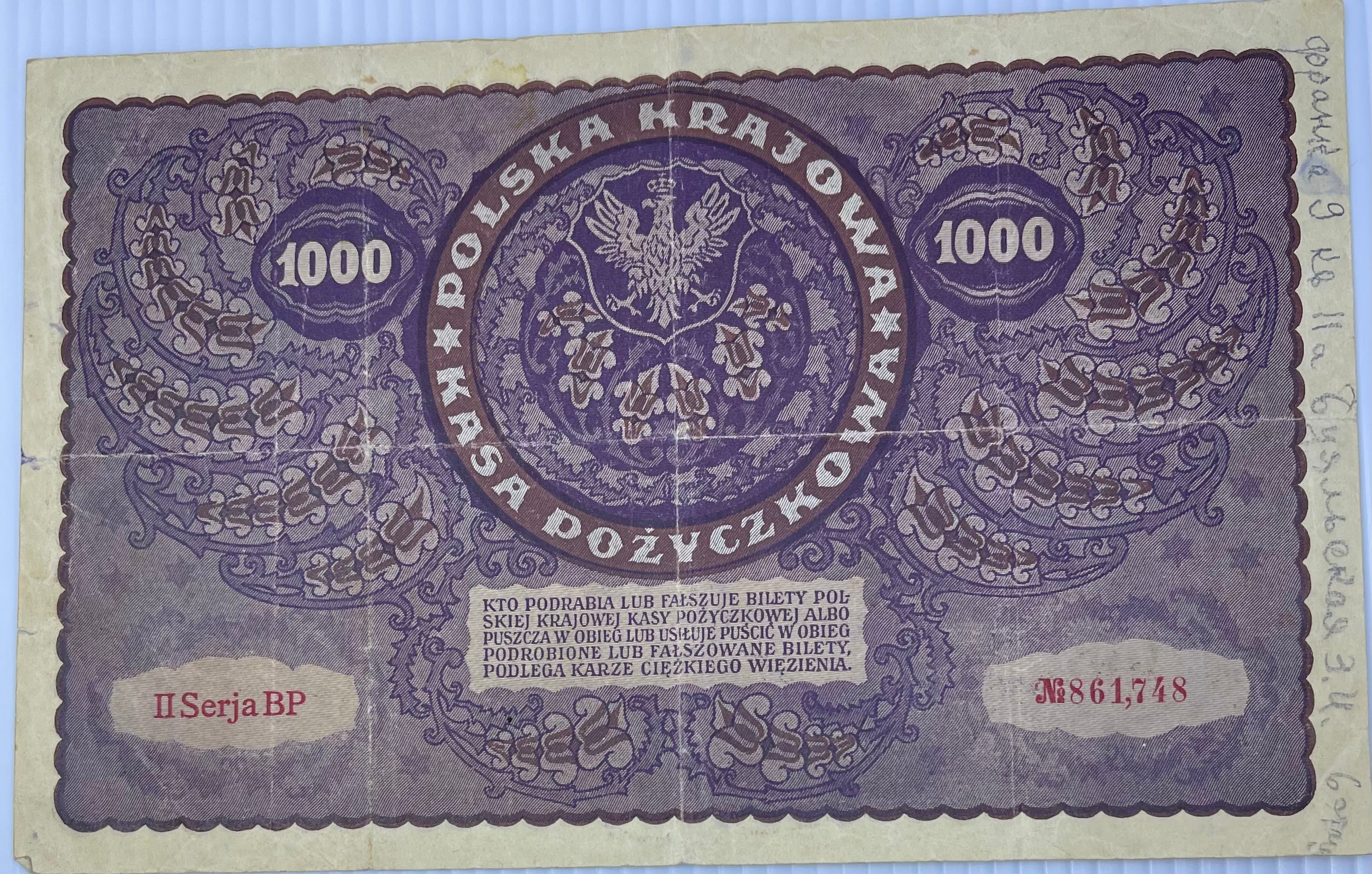 Poland 1919 1000 Mark P-29 Used World Banknote - Cool Coins & Notes